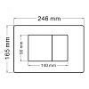 Кнопка смыва ABBER AC0120MMG золото матовое