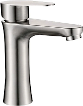 Смеситель для раковины Haiba HB10802