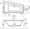 Акриловая ванна Excellent Sfera 170x100 правая