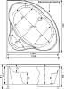 Акриловая ванна Aquanet Vitoria 130x130 с каркасом