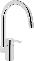 Смеситель VitrA Fold S Sink Mixer A42155EXP для кухонной мойки