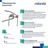 Смеситель для ванны с длинным изливом, Tring, Milardo, TRISBL2M10