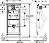 Система инсталляции для писсуаров Geberit Duofix 111.616.00.1 для ручного смыва