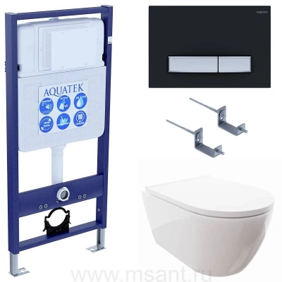 Set Aquatek Поларис-026 4в1 клавиша черная