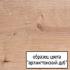 Мебель для ванной Jacob Delafon Rythmik 80х37 2 ящика арлингтонский дуб