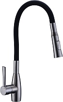 Смеситель Oulin OL-8022 для кухонной мойки