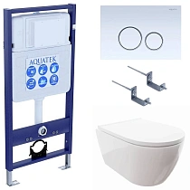 Set Aquatek Поларис-015 4в1 клавиша белая