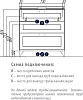Мебель для ванной AQUATON Леон 80Н дуб бежевый