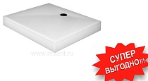 Поддон для душа Kolpa San Salsa 100x100