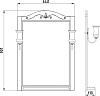 Мебель для ванной ASB-Woodline Салерно 65 орех антикварный