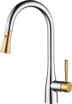 Смеситель D&K Rhein Schiller DA1462504A для кухонной мойки, золото