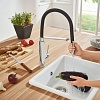 Смеситель Grohe Concetto New 31491000 для кухонной мойки
