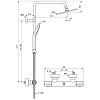 Смеситель Ideal Standard A7240AA душевая система с термостатическим смесителем для душа