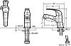 Смеситель Bravat Fit F1135188CP-RUS для раковины