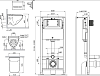 Комплект унитаз с инсталляцией AM.PM Inspire V2.0 IS47051.50A1700 с сиденьем микролифт