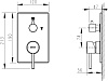 Смеситель Bravat Arc P69193C-2-ENG для ванны с душем