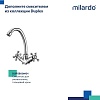 Смеситель для ванны с длинным изливом, Duplex, Milardo, DUPSB02M10