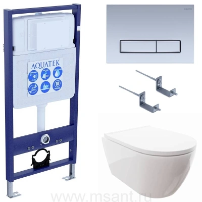 Set Aquatek Поларис-027 4в1 клавиша серая