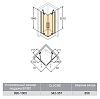 Душевой уголок Huppe Studio Victorian SV0102.031.344