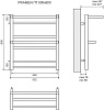 Полотенцесушитель электрический Lemark Pramen П7 50x60
