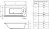 Акриловая ванна Excellent Actima Aurum Aero WAAC.AUR15AERO 150x70