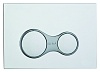 Комплект унитаз с инсталляцией VitrA Integra 9856B003-7200
