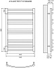 Полотенцесушитель водяной Lemark Atlantiss П10 50x80