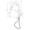 Смеситель для кухни 35k MIXLINE MLSS-0323 выдвижная лейка (длина выдвиж. шланга 1,6м)