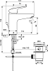Смеситель для раковины Ideal Standard Ceraflex B1712AA