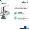 Смеситель для ванны с длинным изливом, Sterm, Milardo, STESB02M10