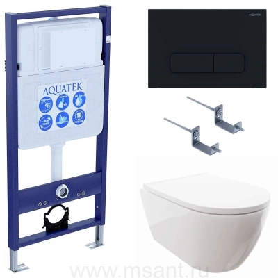 Set Aquatek Поларис-017 4в1 клавиша черная