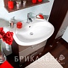 Раковина Santek Стелла 65