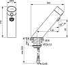 Смеситель для раковины Ideal Standard Sensorflow New A7556AA