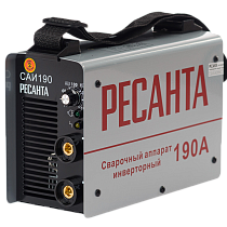 Сварочный аппарат РЕСАНТА САИ-190