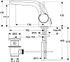 Смеситель для раковины Ideal Standard Melange A4260AA