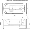 Фронтальная панель для ванны Aquanet Roma 150