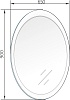 Мебель для ванной Marka One Ovale 60П White
