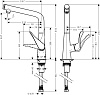 Смеситель Hansgrohe Metris Select 14883800 для кухонной мойки