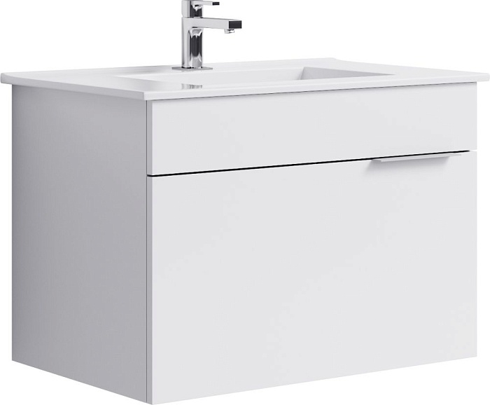 Тумба Aqwella Brig 75 подвесная, белая