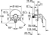 Смеситель Grohe Eurostyle New 33635003 С ВНУТРЕННЕЙ ЧАСТЬЮ, для душа