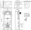 Комплект унитаз с инсталляцией AM.PM Spirit V2.0 IS47051.701700 с сиденьем микролифт