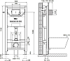 Система инсталляции для унитазов OLI Oli 120 Eco Sanitarblock pneumatic