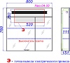 Мебель для ванной Aqwella Neo 80 подвесная