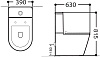 Сливной бачок Aquanet Atago 2.0 C2 LX-2904