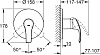 Смеситель Grohe Eurosmart 24042002 для душа