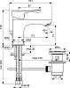 Смеситель для раковины Ideal Standard Dot 2.0 BC320AA