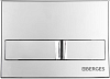 Комплект Berges NOVUM 525, кнопка L3, унитаз MASCON Rimless, сиденье дюропласт Toma Slim SO