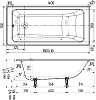 Чугунная ванна Wotte Line БП-э00д1465 150x70