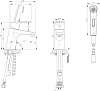 Смеситель Bravat Line F15299C-2 для раковины с гигиеническим душем