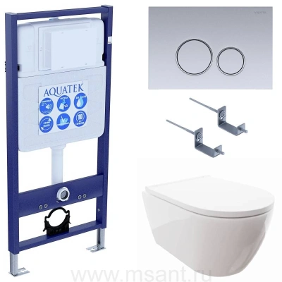 Set Aquatek Поларис-019 4в1 клавиша хром